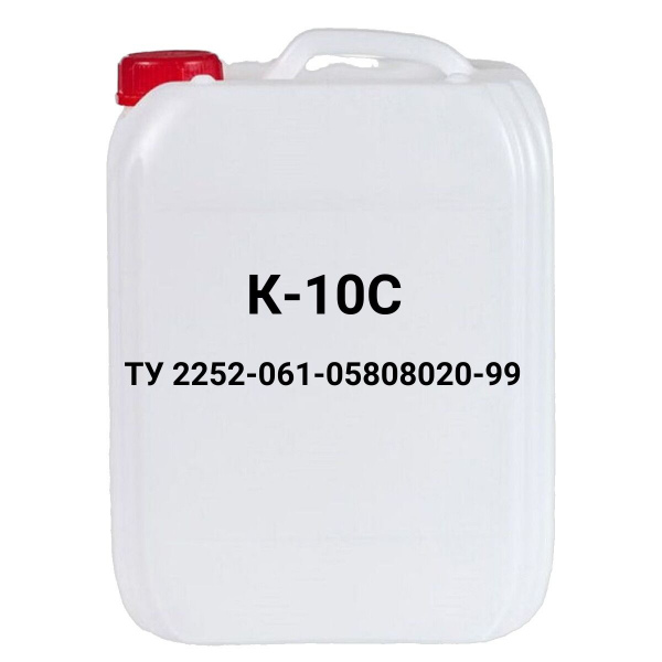 Катализатор К-10с (MTAS)